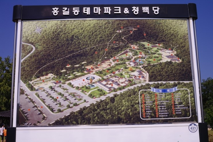 휴파크 이미지