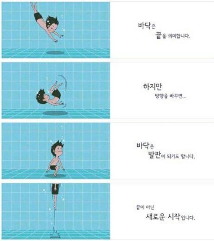 오졔졔 이미지