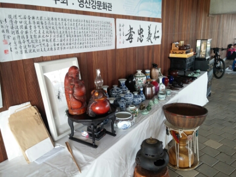 나주민속품경매장 이미지
