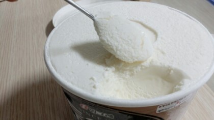 더치투게더 이미지