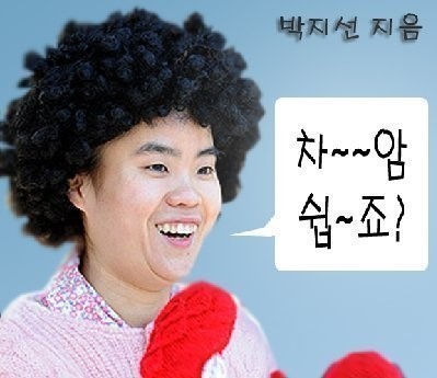 네일;피어나 이미지