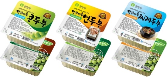 안성마춤농협 이미지