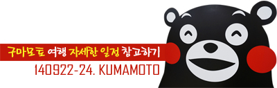 나무성 이미지