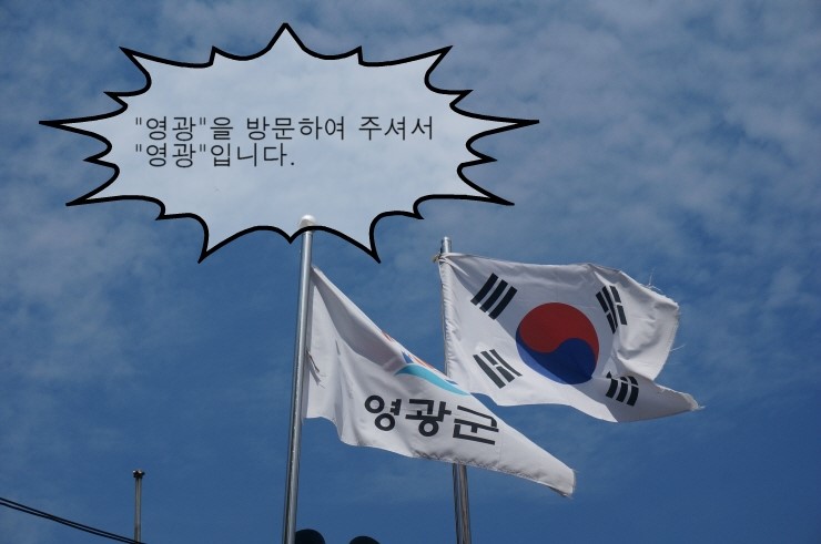 성지산업(주) 이미지