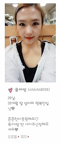율앤제이 이미지