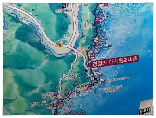 천수농원 이미지