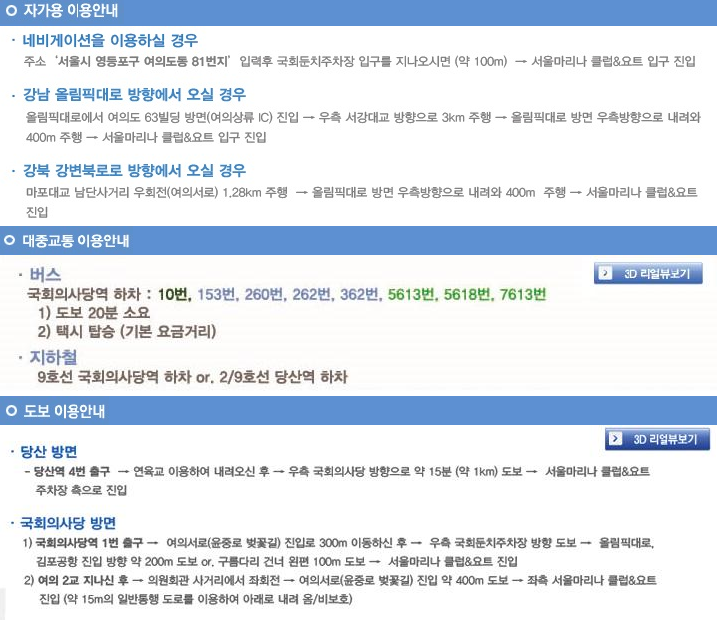 카페브리즈 (cafe breeze) 이미지