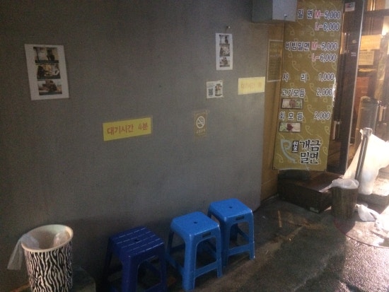 개금신발 이미지