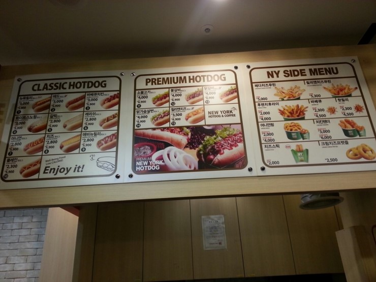 커피앤수다 이미지
