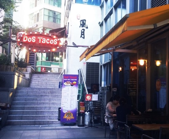 도스타코스(DOSTACOS) 이미지