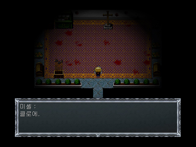 클로에 이미지