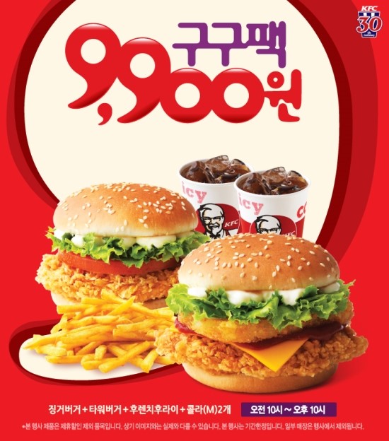 구구이벤트 이미지