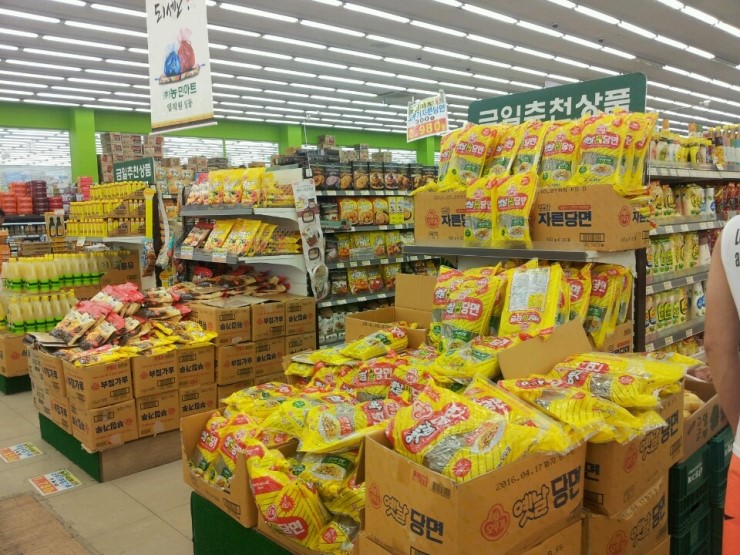 농민마트 이미지