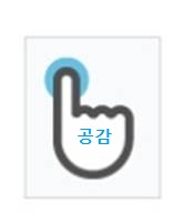 동화상회 이미지