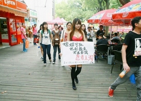 와야또랑 이미지