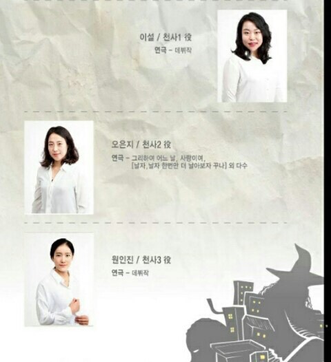 할매보쌈 이미지