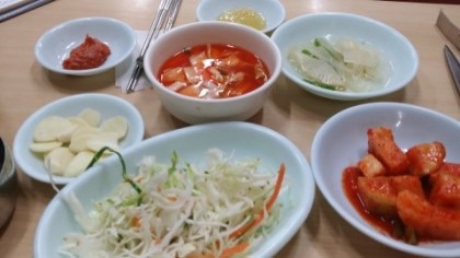 삼오집 이미지