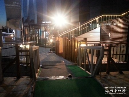 카페브리즈 (cafe breeze) 이미지