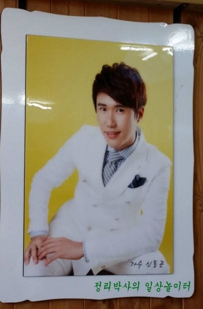 수향가든 이미지