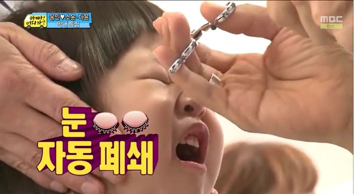 다윤헤어 이미지