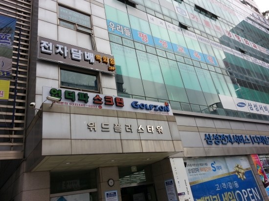 멀티프라자주 이미지