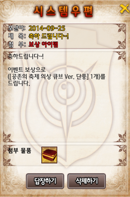 클릭미라클 이미지