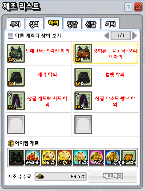 클릭미라클 이미지
