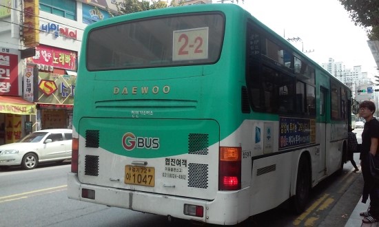 신흥주공2단지 앞 이미지
