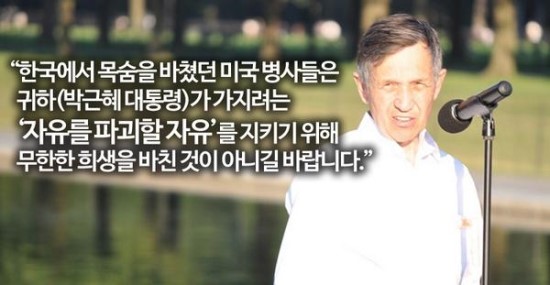 대하의원 이미지
