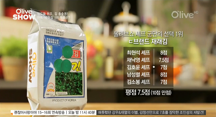 국민마트 이미지