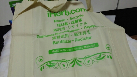 야미프룻 이미지