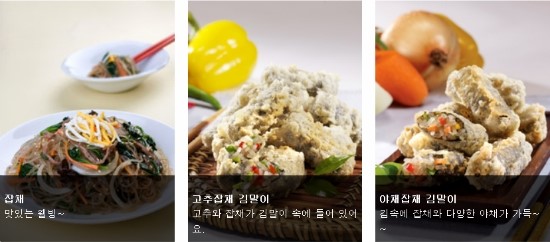 농업회사법인(주)영풍 이미지