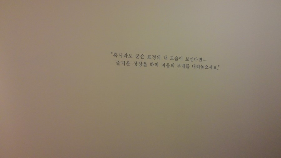 미소커피숍 이미지