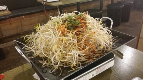 하마포차 이미지