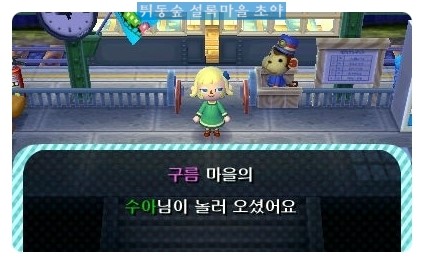 수아통신 이미지