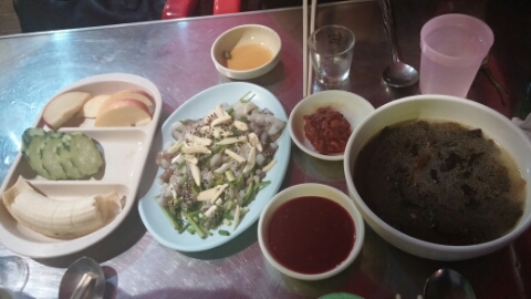 하마포차 이미지