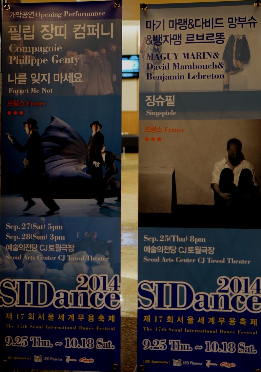 필립컴퍼니 이미지