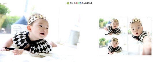 스튜디오크레파스 이미지