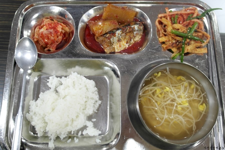 태백시청 구내식당 이미지
