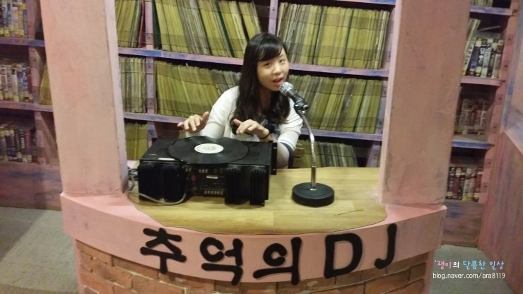 테마공원 선녀와 나무꾼 이미지