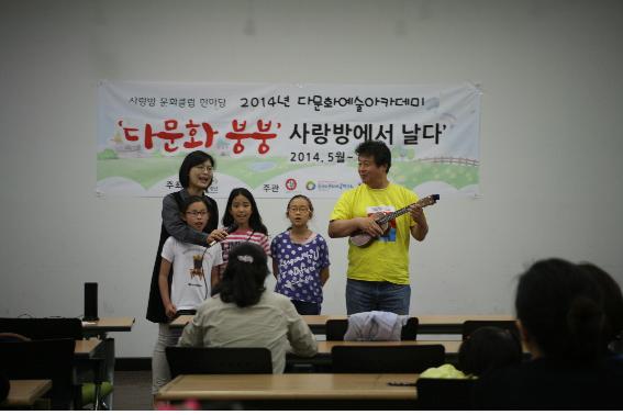 한멋공예 이미지
