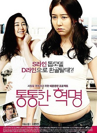 자유세탁소 이미지