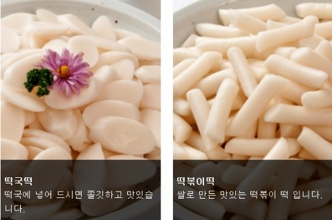 농업회사법인(주)영풍 이미지