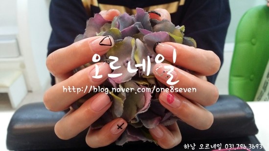 오르네일 이미지