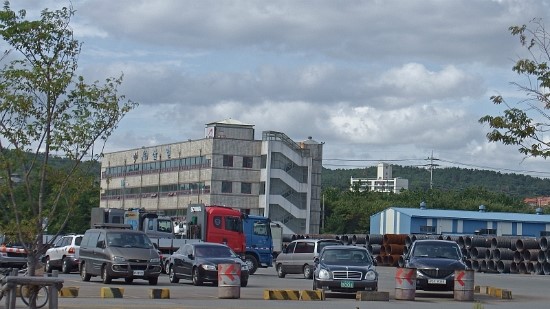 삼일화물 이미지