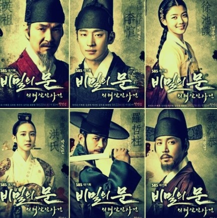 시크릿도어 이미지