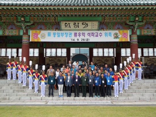 화랑교육개발 이미지