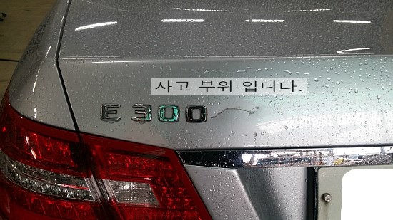 한양자동차공업사 이미지