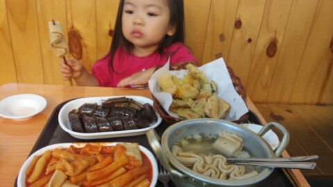 국대떡복이 이미지