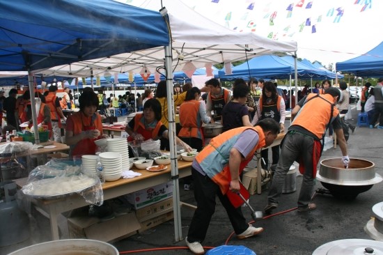금강홈마트 이미지